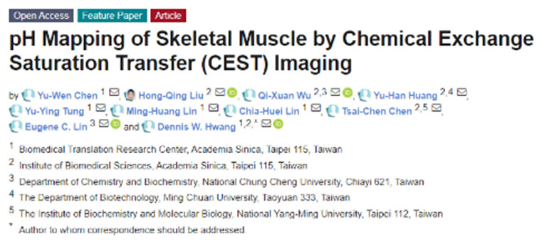 透過化學交換飽和轉移影像測量骨骼肌進行的酸鹼值定位 (服務平台：A12台灣小鼠診所與動物設施聯盟--國家綜合小鼠表現型暨藥物測試中心)