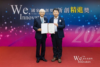 新世代科學家的電子觔斗雲：具高安全性的實驗紀錄智慧雲端平台 (服務平台：E2生技醫藥生物資訊核心設施)