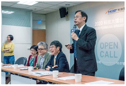 文本分析與應用 (服務平台：E2生技醫藥生物資訊核心設施)