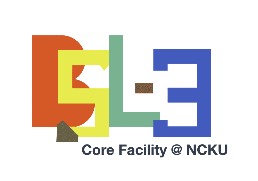 Core Facilities - Biosafety-level 3 core facility（Professor Wen-Chien Ko）
